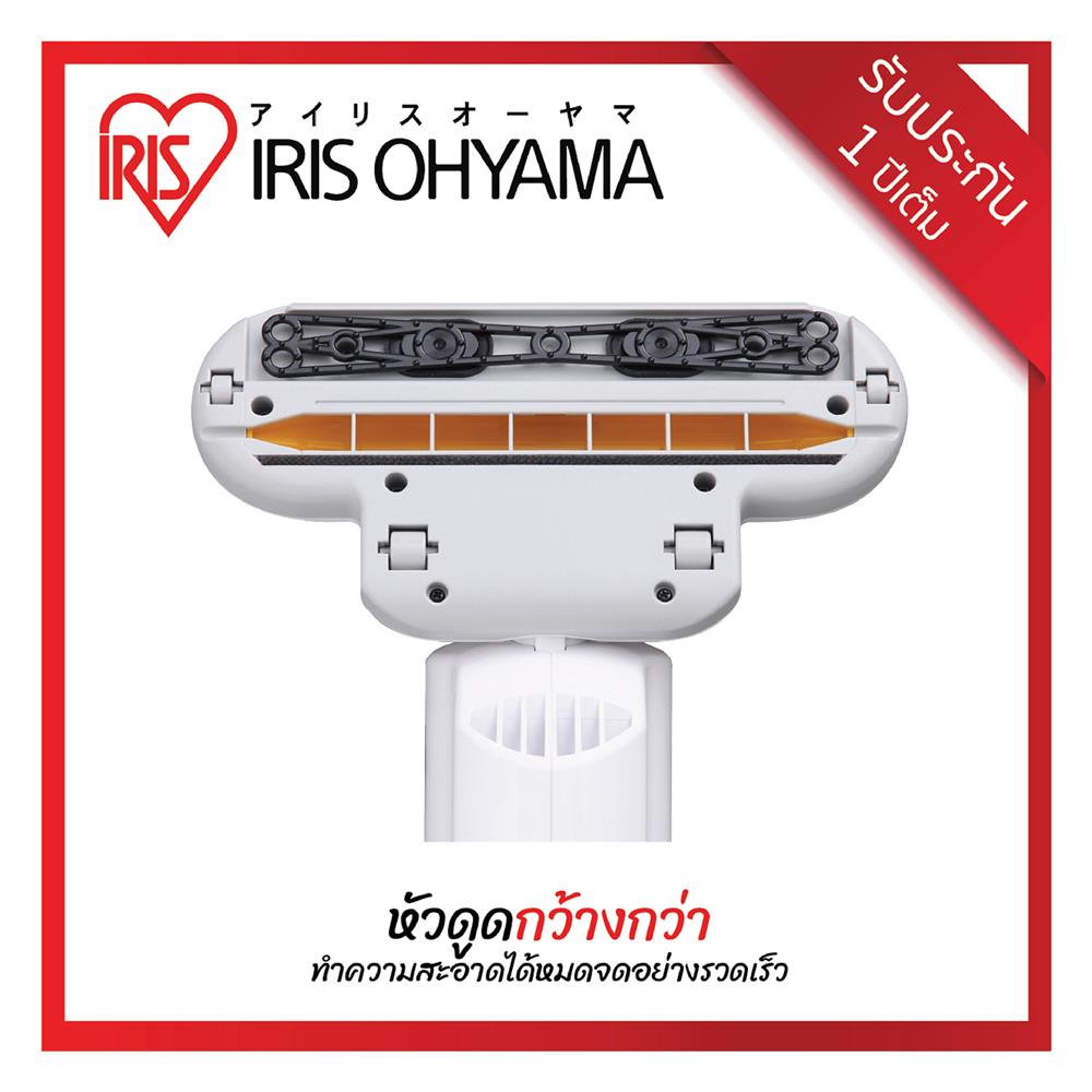 เครื่องดูดไรฝุ่น IRIS OHYAMA IC-FAC2 สีขาว