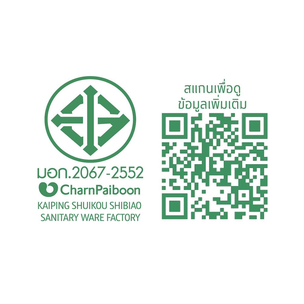 ก๊อกซิงค์เดี่ยวเคาน์เตอร์ RASLAND RA 99881