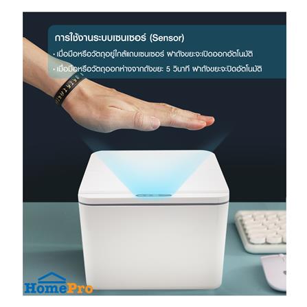 ถังขยะอัจฉริยะ ACCO SENSOR SNOW 4 ลิตร สีขาว_5