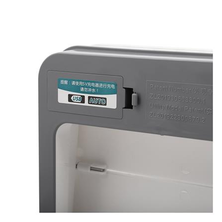 ถังขยะอัจฉริยะ ACCO SENSOR SNOW 4 ลิตร สีขาว_3