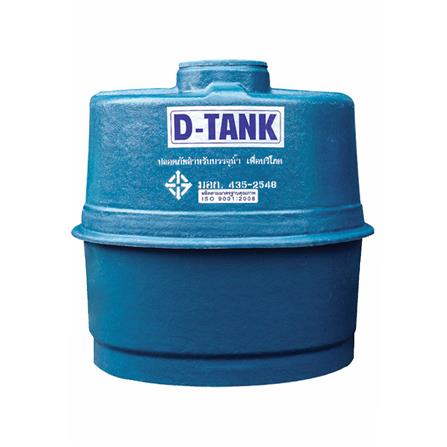 ถังเก็บน้ำไฟเบอร์กลาส PP D-TANK A-5000 ทรงแอปเปิ้ล 5000 ลิตร