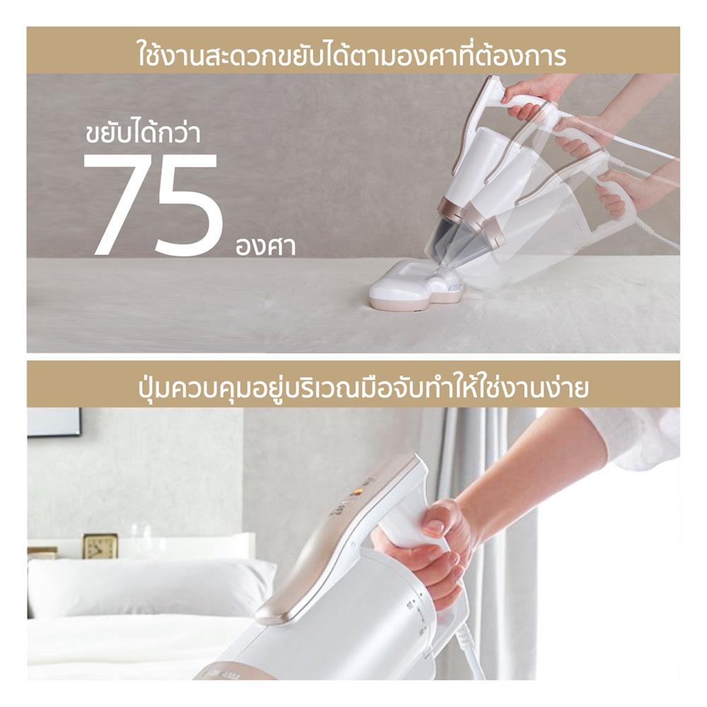 เครื่องดูดไรฝุ่น IRIS OHYAMA IC-FAC4 สีขาว