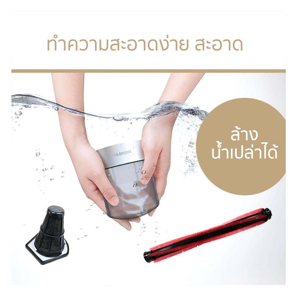 เครื่องดูดไรฝุ่น IRIS OHYAMA IC-FAC4 สีขาว
