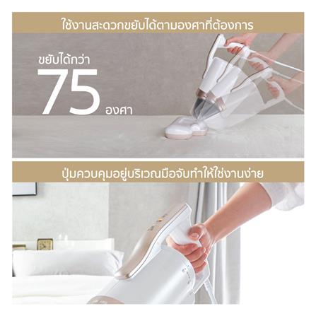 เครื่องดูดไรฝุ่น IRIS OHYAMA IC-FAC4 สีขาว_9