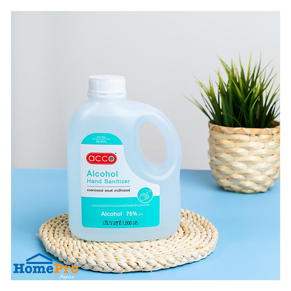 แอลกอฮอล์ล้างมือ ACCO 1,000 มล.