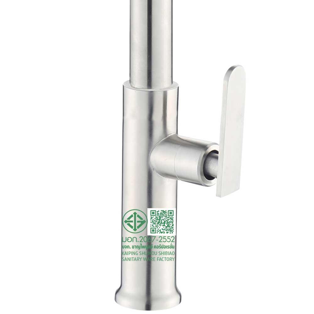 ก๊อกซิงค์เดี่ยวเคาน์เตอร์ RASLAND RA 262728