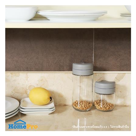 ขวดโหลแก้วฝากด KECH CLICKER 0.8 ลิตร สีเทา_4