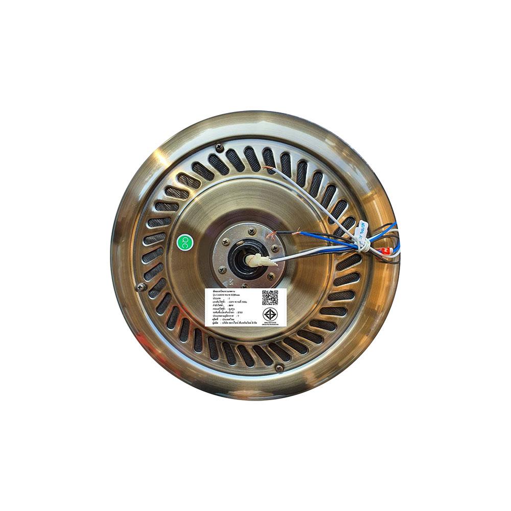 พัดลมโคมไฟ CARINI 552-4LAB สีน้ำตาล/ทองเหลืองรมดำ 52 นิ้ว 5 ใบพัด 4 โคมไฟ