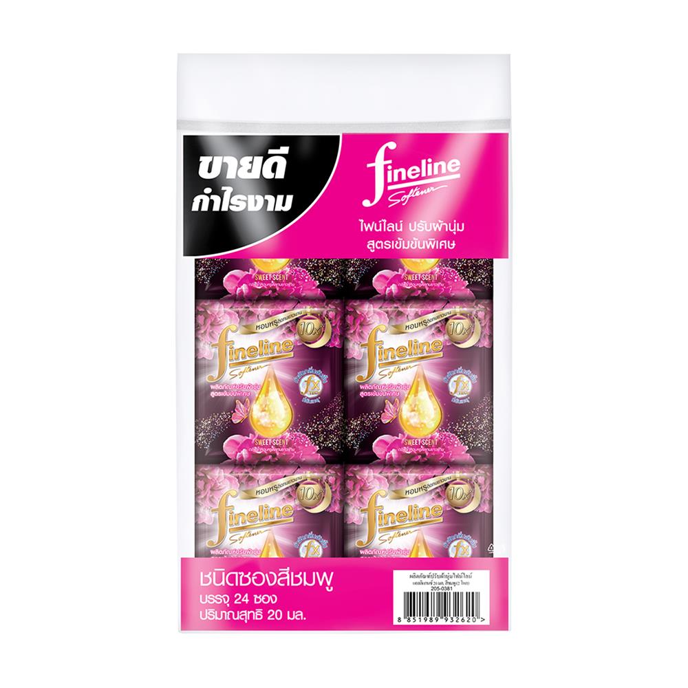 น้ำยาปรับผ้านุ่ม FINELINE SWEET SCENT 20 มล. แพ็ก 24 ชิ้น