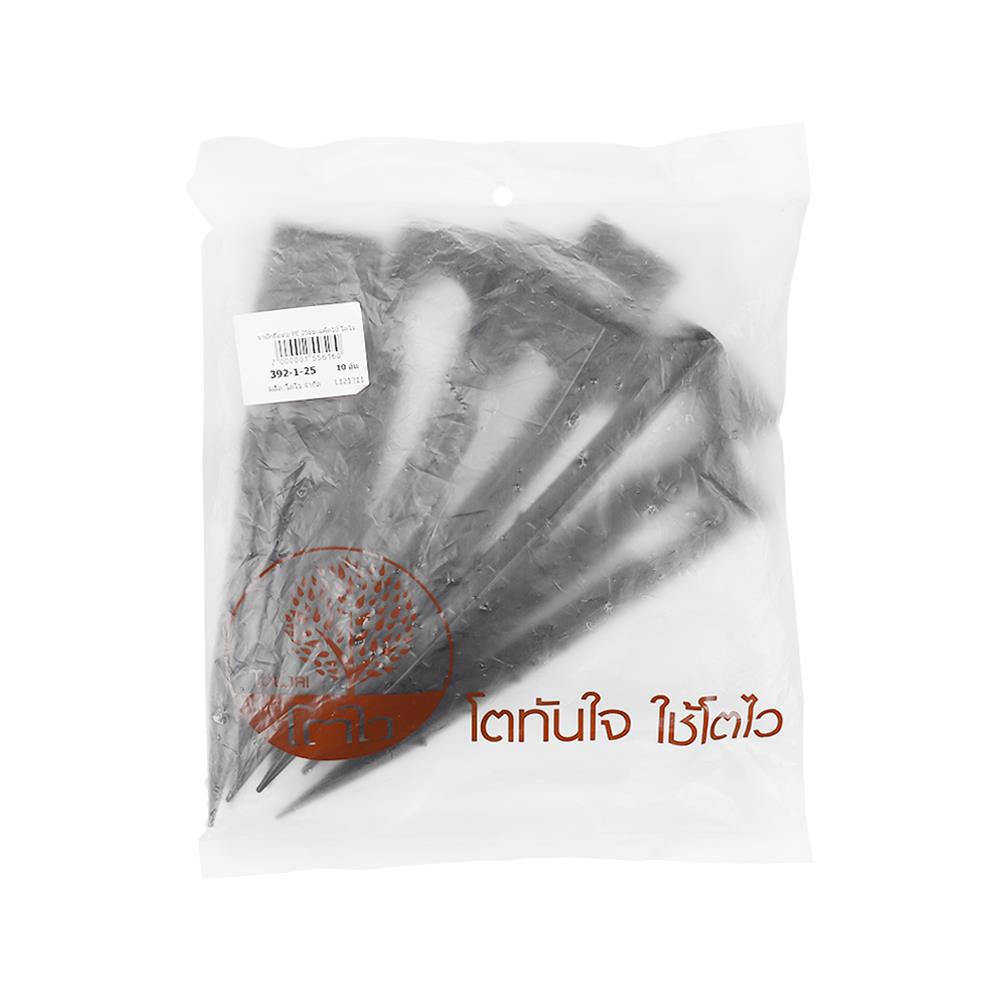 ขาปักยึดท่อ PE TOWAI 25 มม. แพ็ก 10 ชิ้น