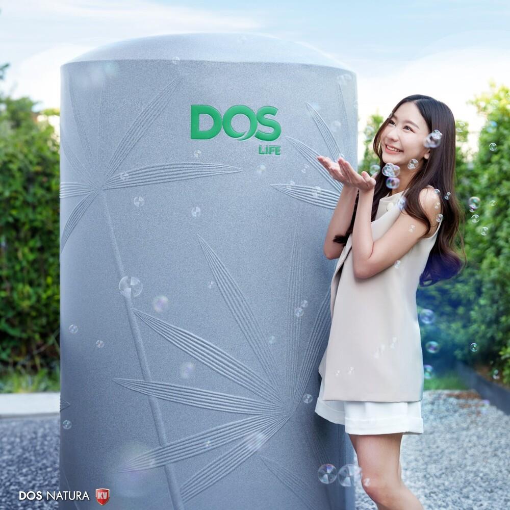 ถังเก็บน้ำ DOS NATURA KV 1500 ลิตร สี LOFT GREY GRANITE