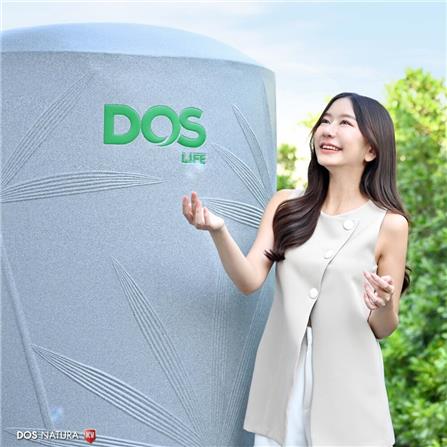 ถังเก็บน้ำ DOS NATURA KV 1500 ลิตร สี LOFT GREY GRANITE_4