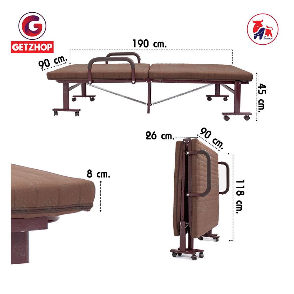 เตียงพับ THAIBULL OLT245-90B สีน้ำตาล