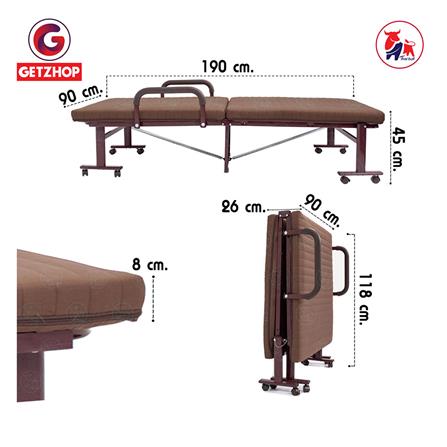 เตียงพับ THAIBULL OLT245-90B สีน้ำตาล_7