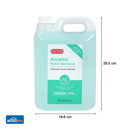 แอลกอฮอล์ล้างมือ ACCO 5,000 มล._4