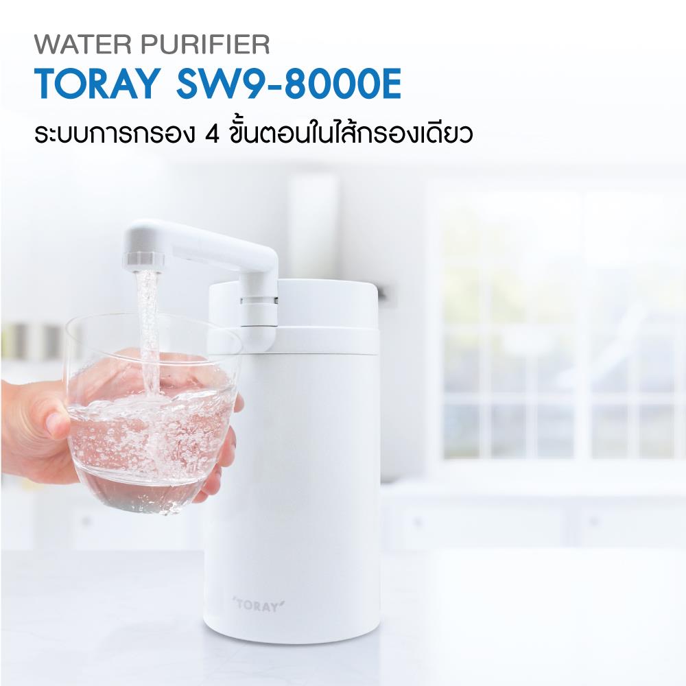 เครื่องกรองน้ำดื่ม TORAY SW9-8000E (COUNTERTOP)