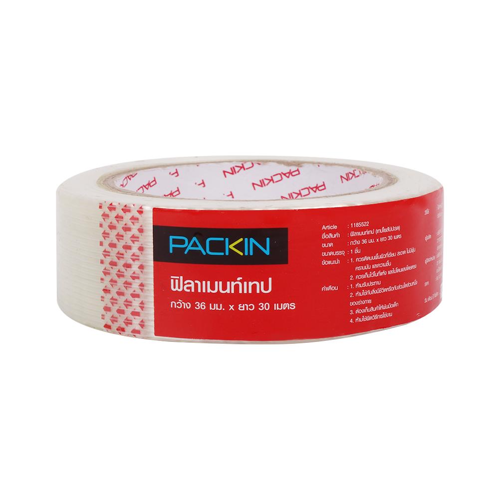 ฟิลาเมนท์เทป PACK IN (เทปใยสัปปะรด) 36 มม.X30 ม.
