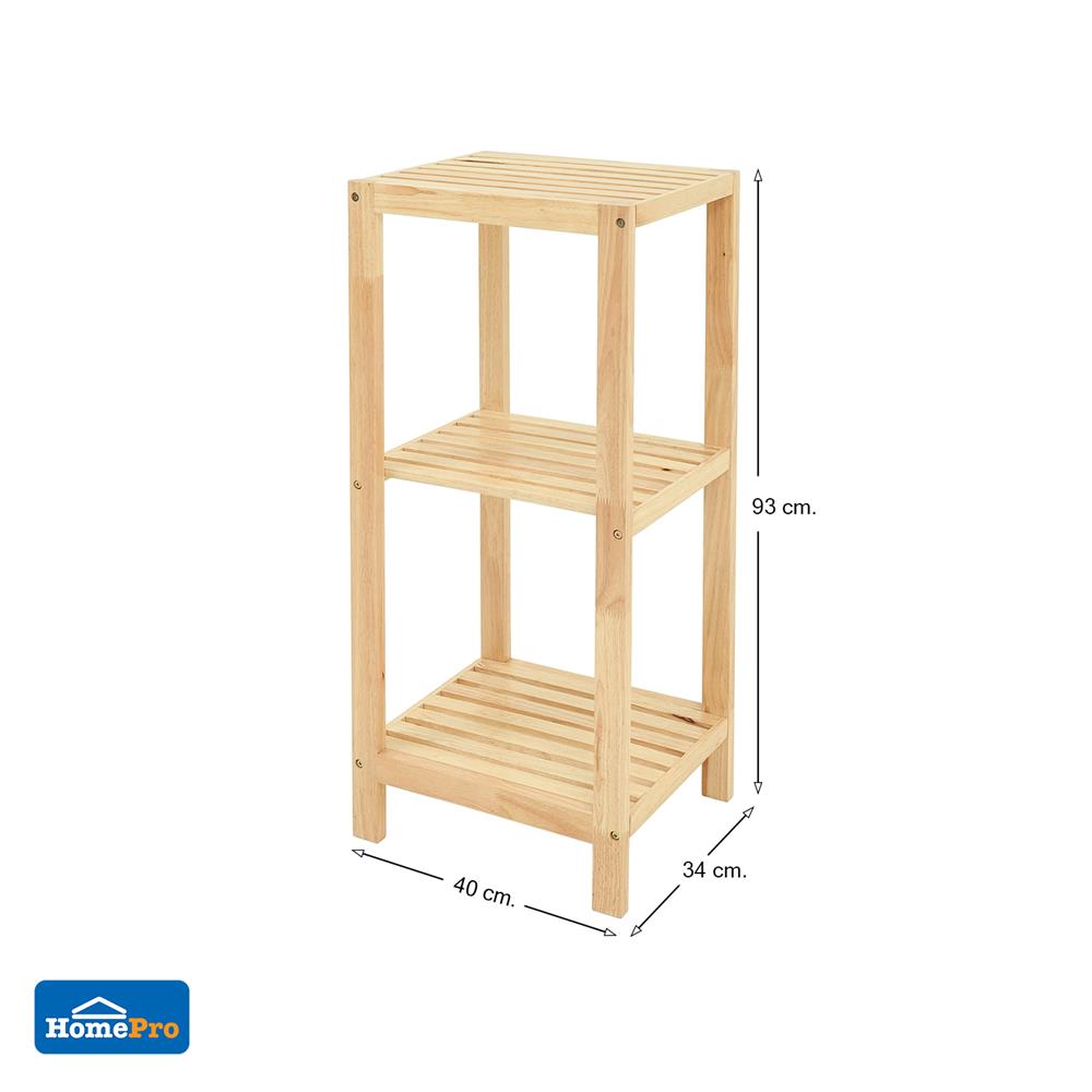 ชั้นวางของ 3 ชั้น FURDINI TYNIE สีไม้ธรรมชาติ