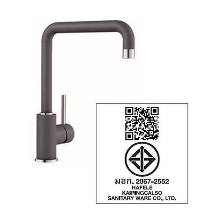 ก๊อกซิงค์ผสมเคาน์เตอร์ HAFELE 495.50.101_2