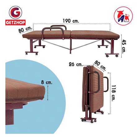 เตียงพับ THAIBULL OLT245-80B สีน้ำตาล_7