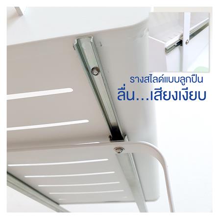ชั้นวางของแบบลิ้นชัก 2 ชั้น HOMEST IC-008859 สีขาว_1