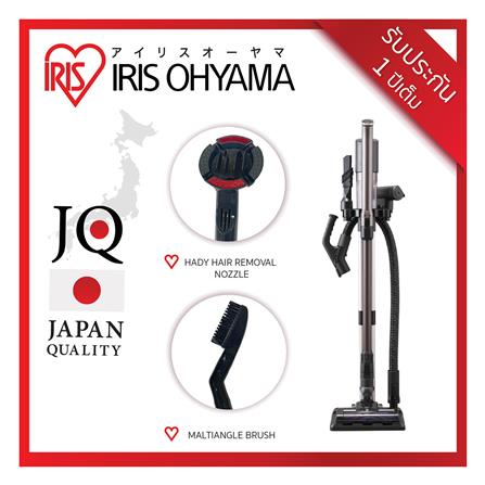 เครื่องดูดฝุ่นไร้สายแบบด้าม IRIS OHYAMA SCD-142PF_4