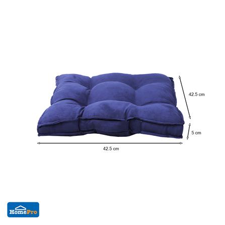 เบาะรองนั่ง HOME LIVING STYLE MILDY 17X17 นิ้ว สีน้ำเงิน_3