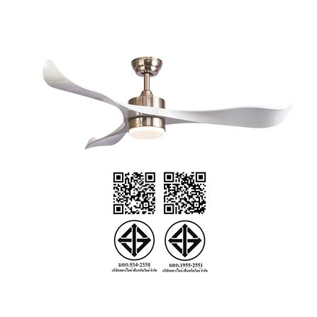 พัดลมโคมไฟ LED CARINI CN08 สีขาว/เงิน 52 นิ้ว 3 ใบพัด 15 วัตต์ DAYLIGHT/COOLWHITE/WARMWHITE_4