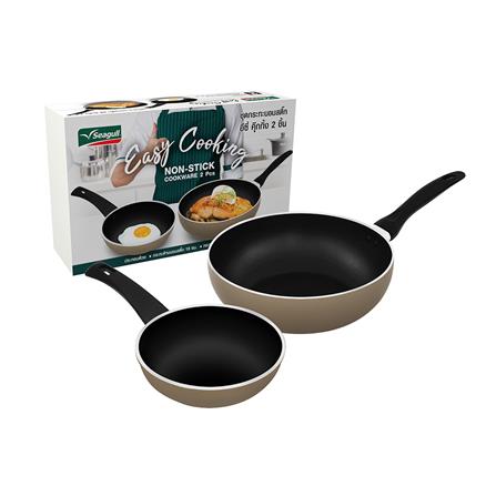 ชุดกระทะนอนสติ๊ก SEAGULL EASY COOKING 2 ชิ้น_1