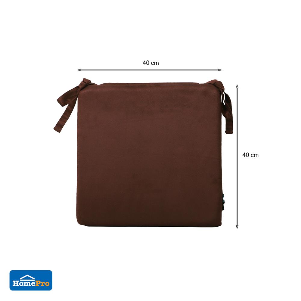เบาะรองนั่ง HOME LIVING STYLE NESTO 16X16 นิ้ว สีน้ำตาล