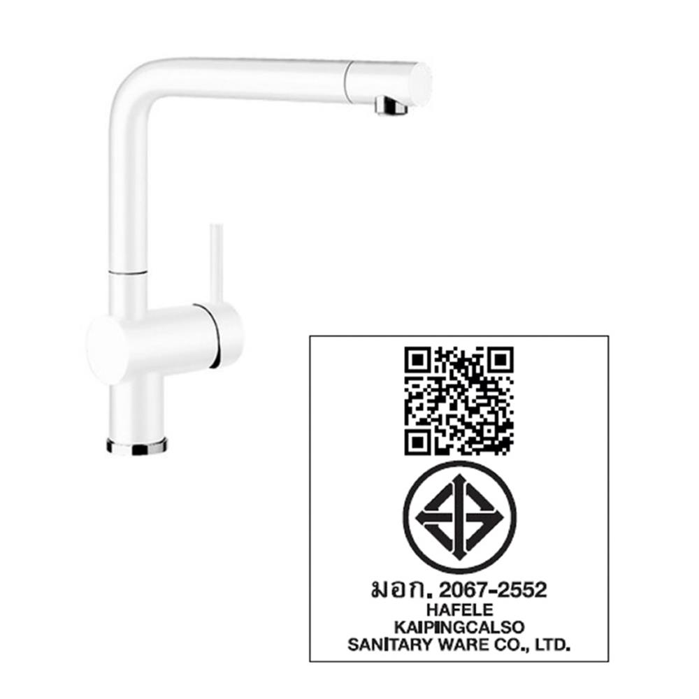 ก๊อกซิงค์ผสมเคาน์เตอร์ HAFELE 495.50.034