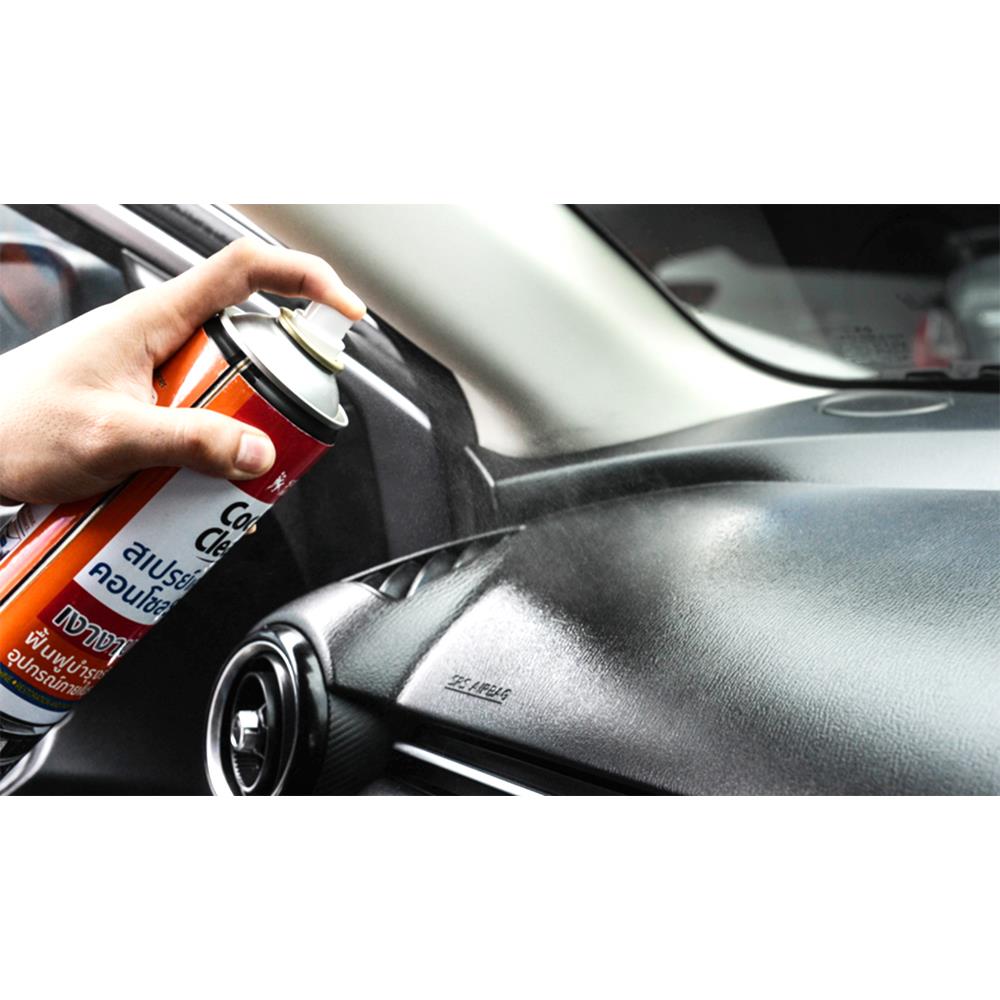 สเปรย์เคลือบเงาคอนโซล SUMO 650 มล.