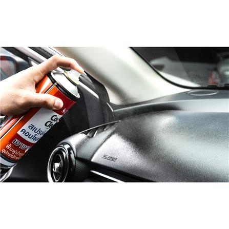 สเปรย์เคลือบเงาคอนโซล SUMO 650 มล._1