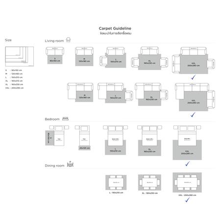 พรม HOME LIVING STYLE MOSS 200X290 ซม. สีเทาอ่อน_6