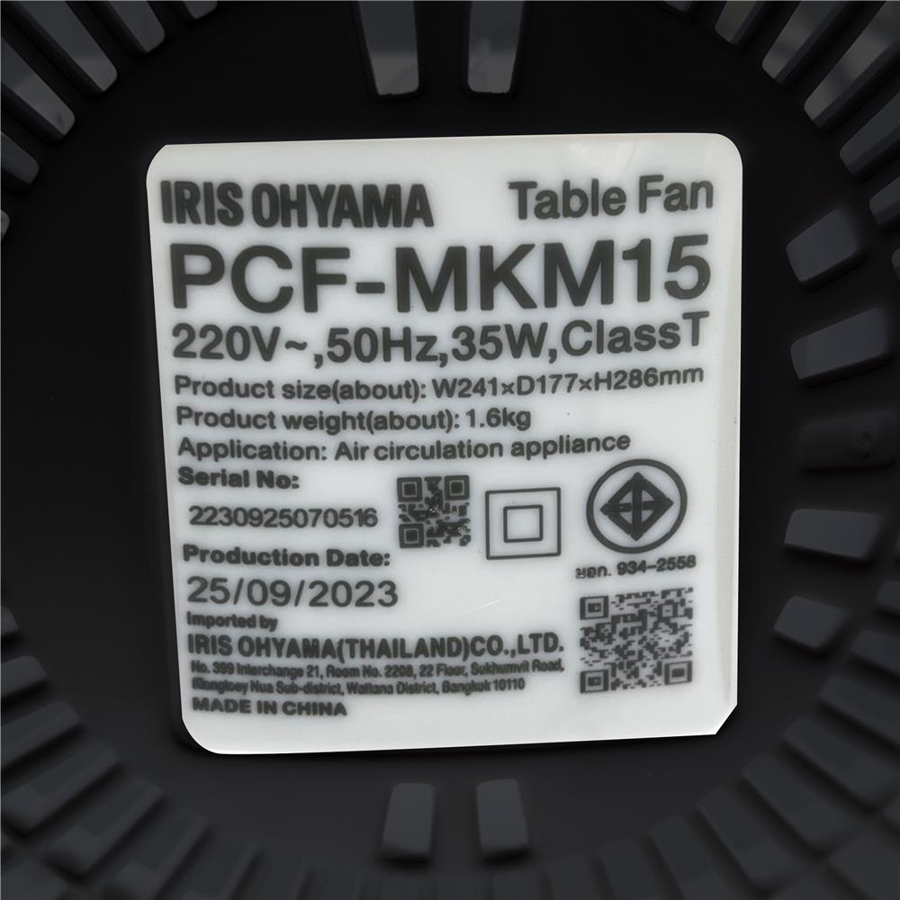 พัดลมตั้งโต๊ะ 6 นิ้ว IRIS OHYAMA PCF-MKM15 สีดำ