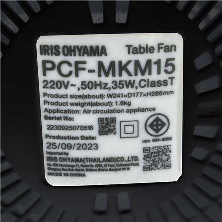 พัดลมตั้งโต๊ะ 6 นิ้ว IRIS OHYAMA PCF-MKM15 สีดำ_3