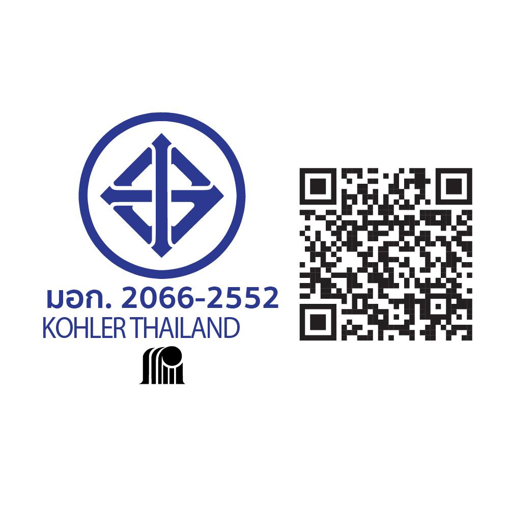 ชุดฝักบัวสายอ่อน 3 ระดับ ENGLEFIELD รุ่น K-27721X-CP สีโครม