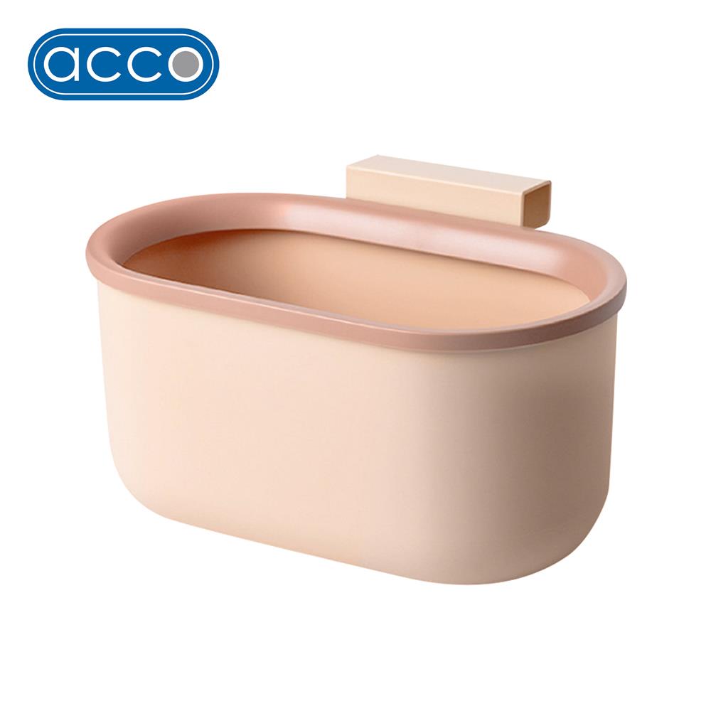 ถังขยะพร้อมที่แขวน ACCO GENKI 3.5 ลิตร สีชมพู