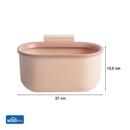 ถังขยะพร้อมที่แขวน ACCO GENKI 3.5 ลิตร สีชมพู_4