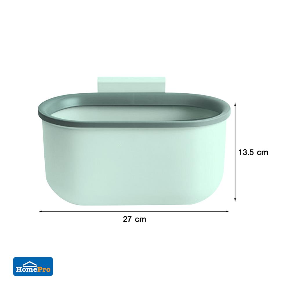 ถังขยะพร้อมที่แขวน ACCO GENKI 3.5 ลิตร สีเขียว