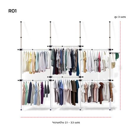 ราวแขวนผ้า 6 ราวแขวน TUGU R01W สีขาว_3
