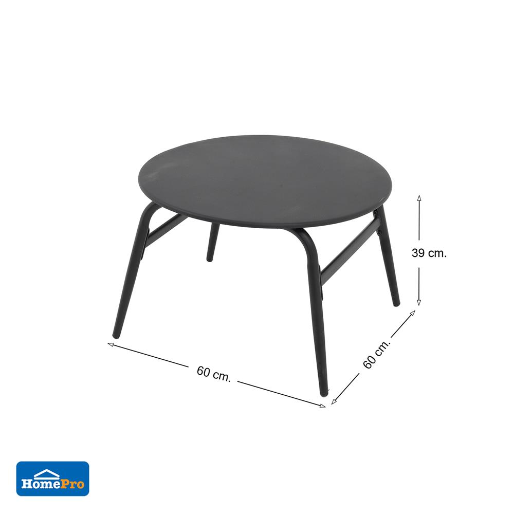 ชุดสนามหวายเทียม 2 ที่นั่ง SPRING SAND สีเทาอ่อน