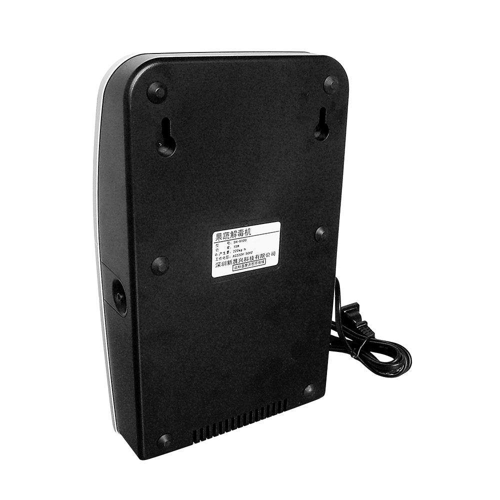 เครื่องผลิตโอโซนและล้างผักผลไม้ HEALTHY-MIX SH-9100 สีขาว