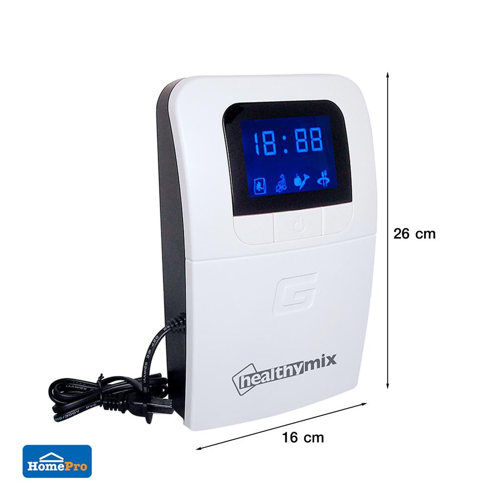 เครื่องผลิตโอโซนและล้างผักผลไม้ HEALTHY-MIX SH-9100 สีขาว