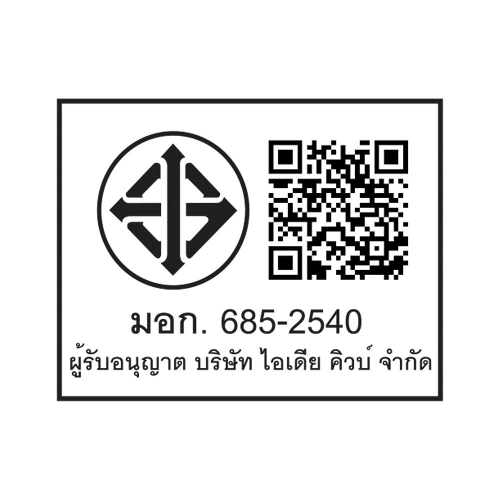 จักรยานเด็ก ROYAL BABY GALAXY FLEET 16 นิ้ว สีชมพู