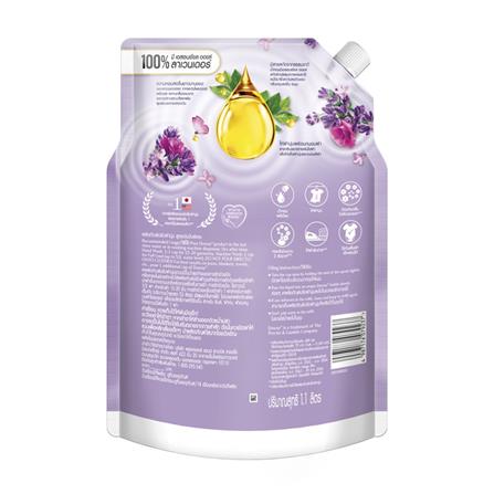 รีฟิลปรับผ้านุ่ม DOWNY 1.1L FRENCH LAVENDER_1