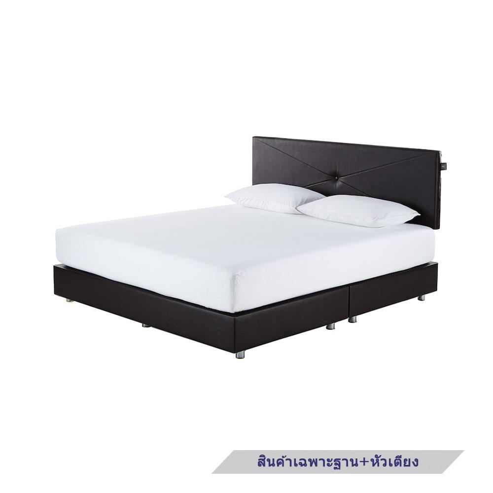 ฐานรองหัวเตียง 6 ฟุต DUNLOPILLO BASIC1 สี DARK BROWN