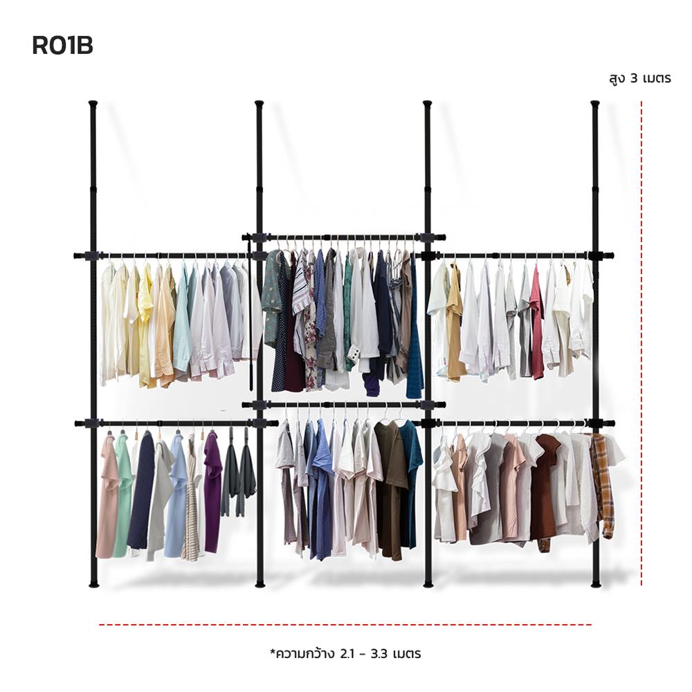 ราวแขวนผ้า 6 ราวแขวน TUGU R01B สีดำ