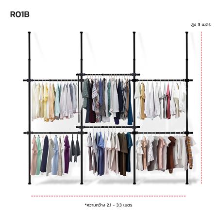 ราวแขวนผ้า 6 ราวแขวน TUGU R01B สีดำ_3