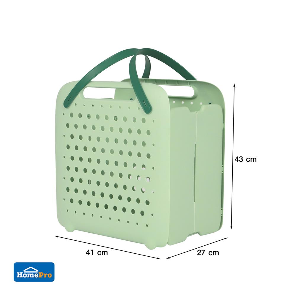 ตะกร้าผ้าหูหิ้วพับได้ PLIM FOLDABLE สีเขียว